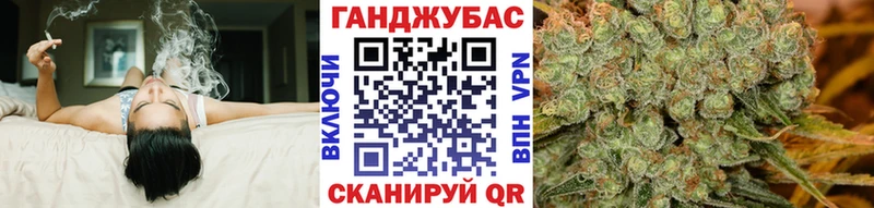 Цена Саранск Конопля A-PVP Меф мяу мяу mega вход КОКАИН