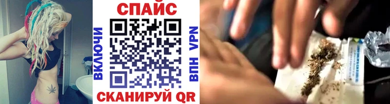 Бутират BDO  МЕГА вход  Саранск 