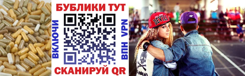 Экстази mix  что такое   Саранск 