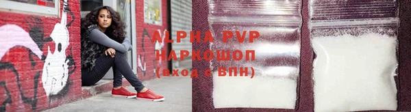 мет Бугульма
