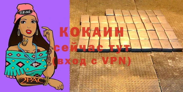 мет Бугульма