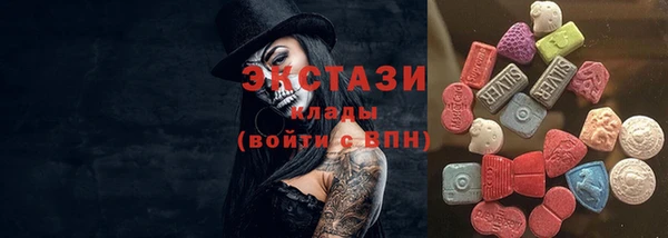 мет Бугульма
