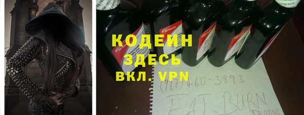 мет Бугульма