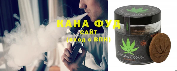COCAINE Богородицк