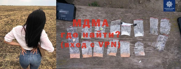 мет Бугульма