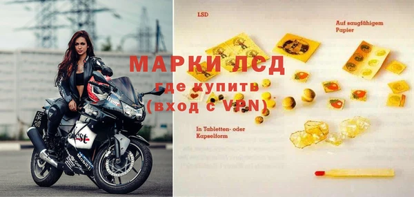 мет Бугульма