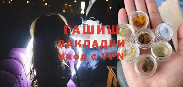 мет Бугульма
